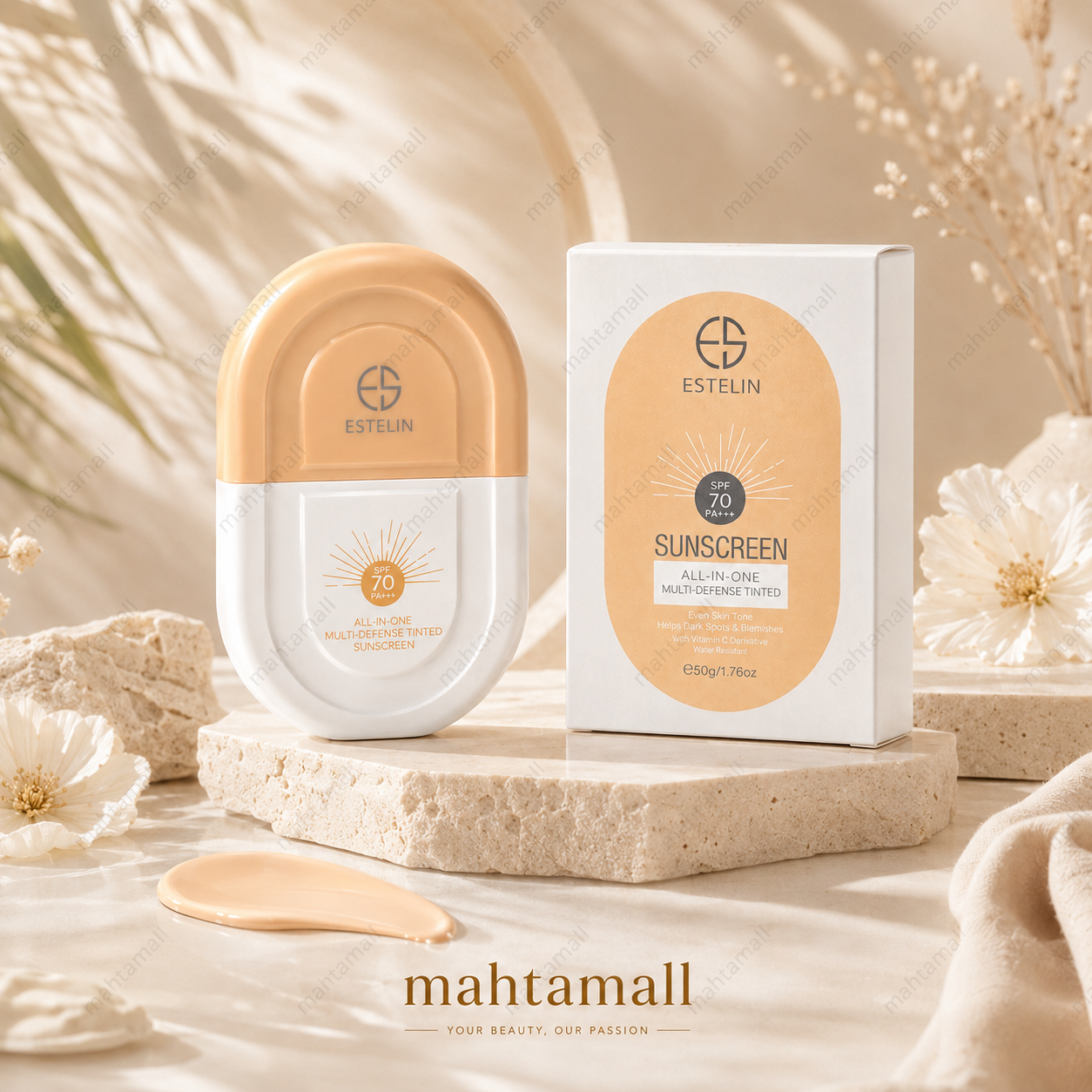 کرم ضد آفتاب رنگی استلین SPF 70 حجم 50 میل PA+++مدل ALL IN ONE